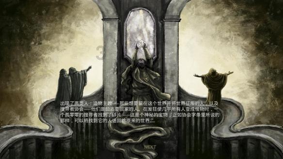 哪种火山泥面膜比较好