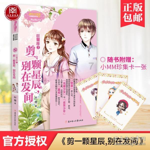金庸无人敢再翻拍的作品,字数很少,却因对颜值要求太高无人挑战