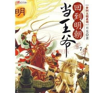 苹果visionpro外包装渲染图曝光,价格不菲