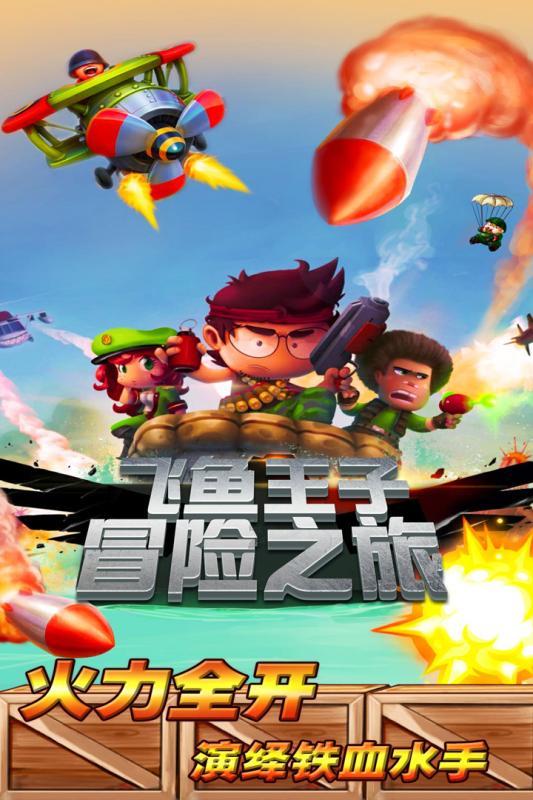 十堰高科技赋能监控水质安全