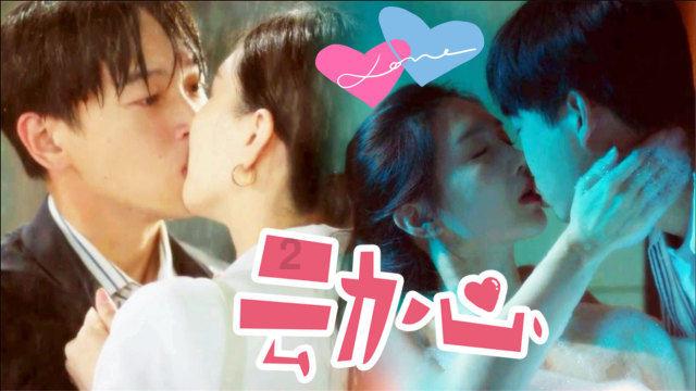 《大江大河3》：没那么“好看”，但值得“细品”