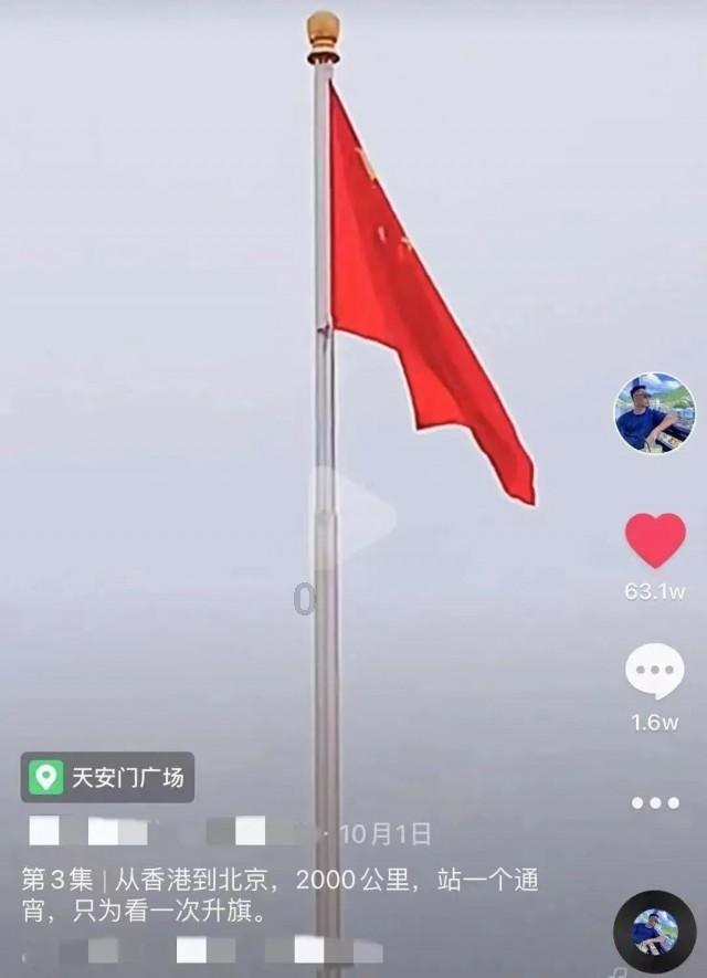 中国2023十大新青年榜单公布 肖战迪丽热巴入选